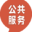 全国文化和旅游投融资项目库